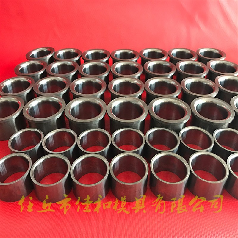 钨钢钻套  碳化钨合金套  密封钻套  钨钢密封件