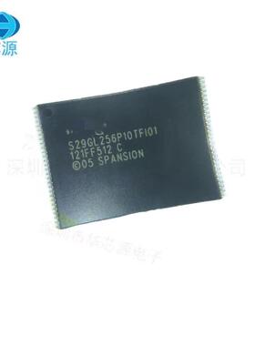 S29GL256P10TFI010 全新原装现货 封装TSOP-56 NOR FLASH