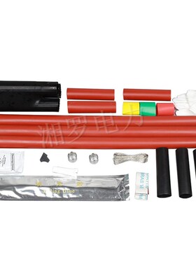 10KV户内热缩终端NSY-15/3.1高压电缆附件三芯电缆头3*25-35-50mm