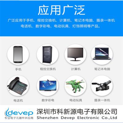 贴片快恢复二极管FR107   RS1M   SMA/DO-241AC品质