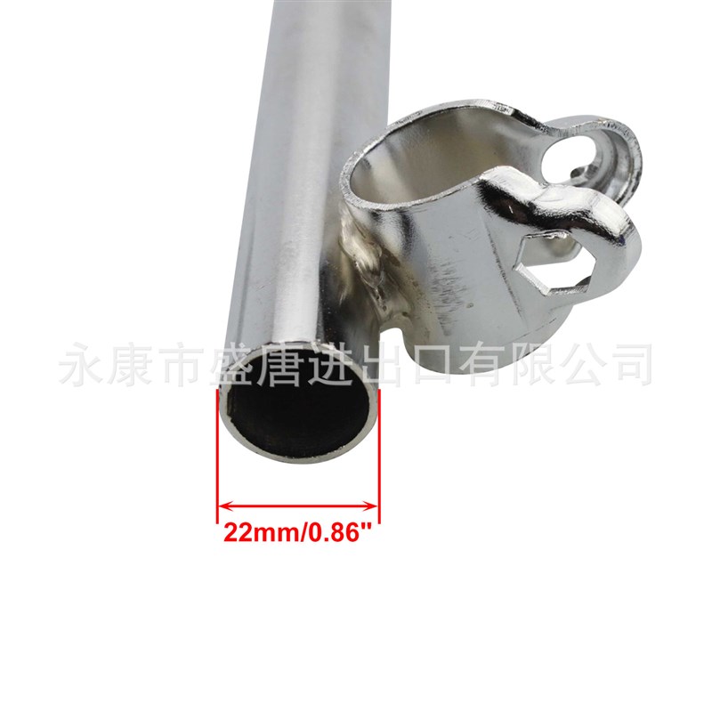 GOOFIT 夹叉手柄杆手柄杆管组件零件适配2冲程47cc 49cc迷你摩托