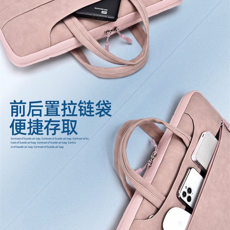 电脑包手提笔记本男女时尚PU全开180轻薄14.1-16英寸保护套