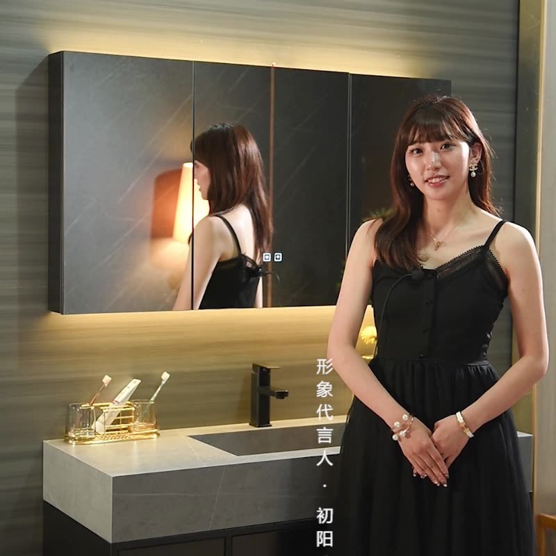 浴室智能镜柜挂墙式除雾内置纸巾槽背光灯卫生间镜子置物架收纳柜