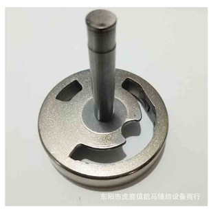 032 缝纫机配件 胜家974旋梭 全新家用缝纫机设备配件