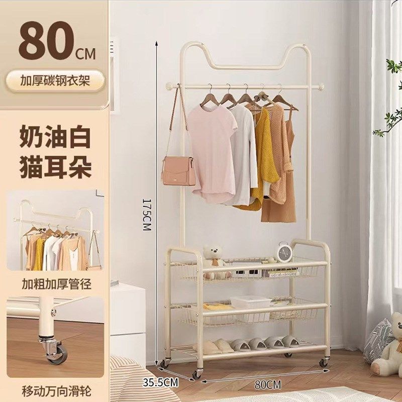 挂衣架家用简易阳台晾衣杆宿舍出租屋可移动多层收纳置物衣帽架,住宅家具,衣帽架,淘宝优惠券,粉丝福利购,淘宝优惠卷