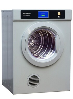 锡德恩斯   YG743 翻滚式烘干机GB/T8629烘干机