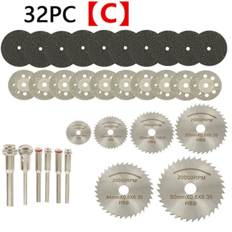 金刚石切割片打磨片高速钢木工锯片树脂双网砂轮片套装 电磨配件