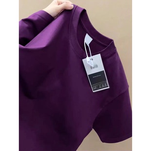 乌梅紫重磅纯棉T恤新疆棉短袖夏季圆领云柔水光T打底衫男女百搭
