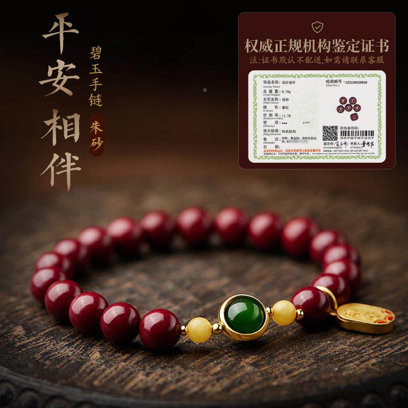 TYGSL251母长亲节礼物奶用送妈妈走心惊喜高级感生日礼实品送辈婆