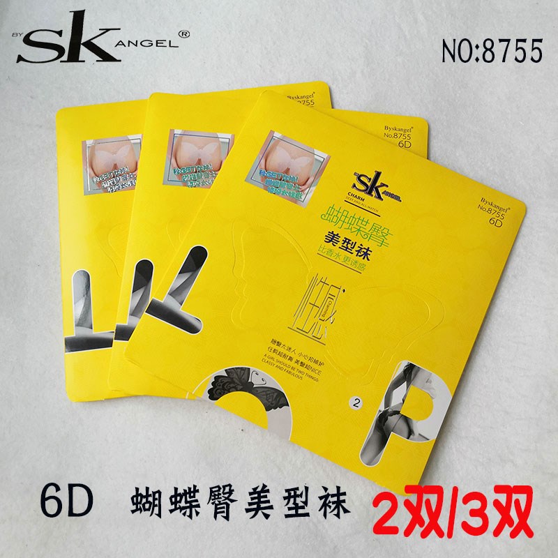 2双3双SK蝴蝶臀美腿连裤袜夏季新款防勾丝超薄丝袜任S意剪女袜875
