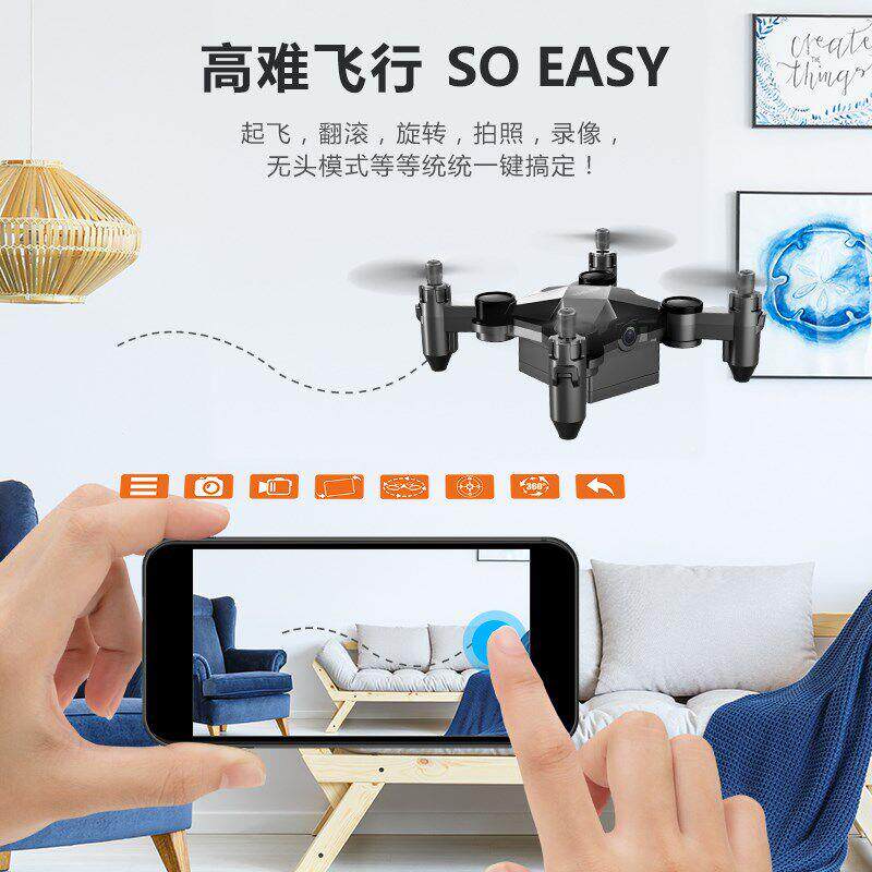 迷你无人机超折叠变形航拍行器飞816长续航飞小型遥控玩具机男孩