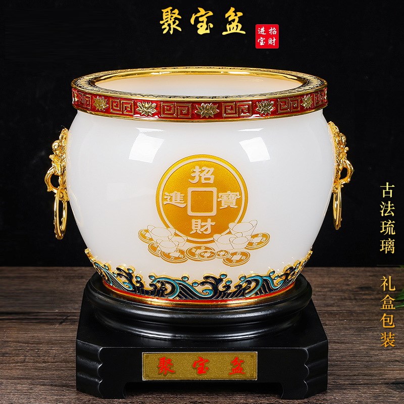 聚宝盆摆件招财客厅玄关办公室摆G件琉璃工艺品店铺开业礼品