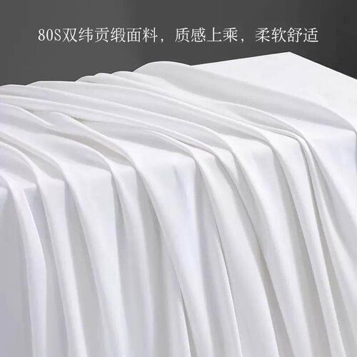 房酒店布草WJ-Y-2q02全棉锻床单被套宾馆民被宿客贡缎条四件套床