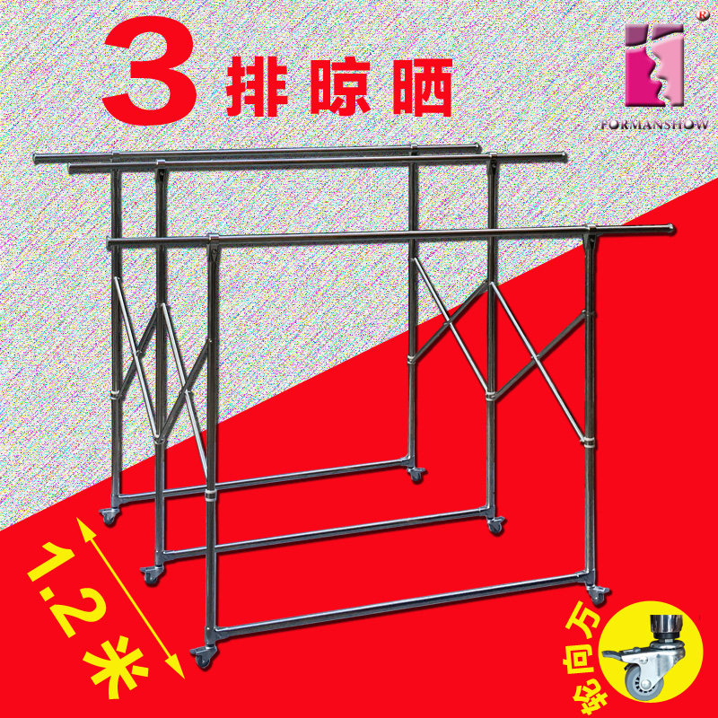 晒被子晾衣架室外露台3杆伸缩不B锈钢大型晒衣架落地防风带轮收纳