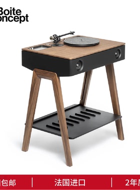 【LBC乐伯盒】 LX TT 唱机Hi-Fi高保真蓝牙音箱