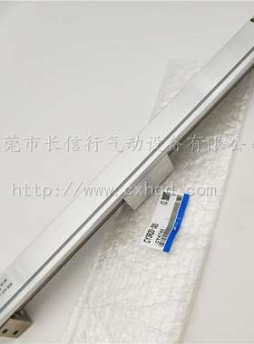 SMC原装磁偶式无杆气缸CY3RG40-150/200/300/400/600/700/800/900