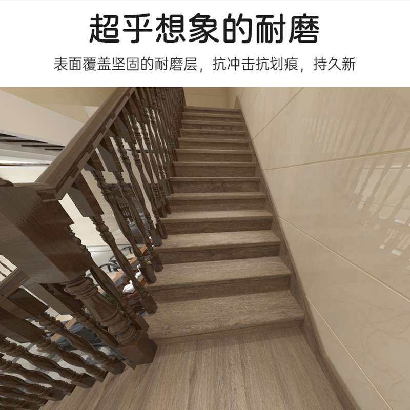 生产楼梯踏步 阁楼别墅复式公寓仿实木防滑旋转spc石晶楼梯踏步板