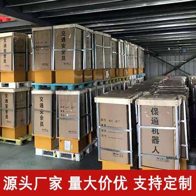 源头工厂铝板交通指挥假人自动摇旗机器人交通道路交通指挥员