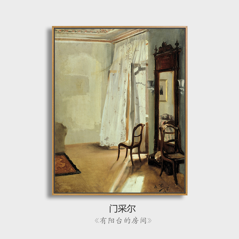 装饰画门采尔有阳台的房间艺术壁画客厅沙发餐厅玄关挂画