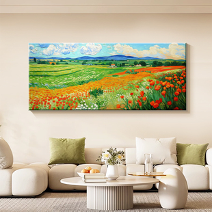 大气挂画 莫奈油画横版 梵高田园风景客厅沙发背景墙装 饰画2025新款