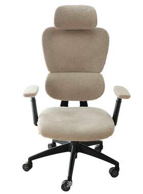 保友优BE2代金豪Ergonor电脑椅套罩家用冈村永艺人体工学椅子套罩