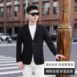 商务风休闲西服男修身单西外套春秋高级感时尚男装优雅时尚简约