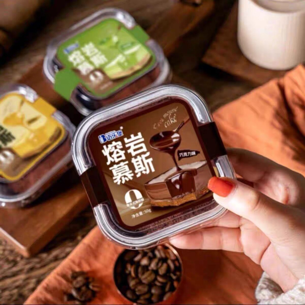 迈乐堡熔岩慕斯巧克力蛋糕糕点盒子休闲零食下午茶甜品整箱批发