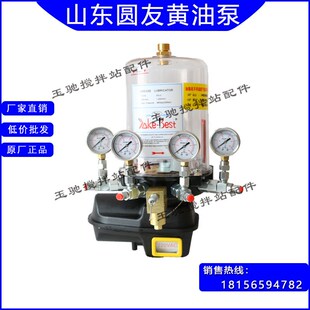 YOKE 南方路机24V黄油泵 BEST润滑油泵 优科黄油泵 方圆电动油泵