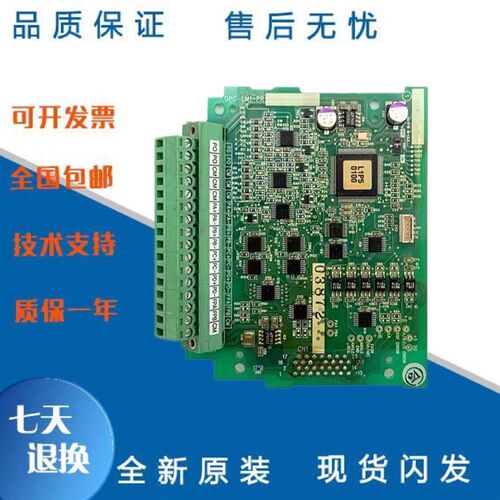 富士电梯LIFT变频器PG卡LM1S同步分频卡OPC-LM1-PR OPC-LM1-PP PS