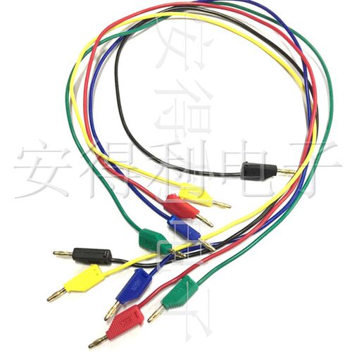 2MM测试线K2ABD53灯笼头实验导线电源线香蕉插头连接线20/30/40CM