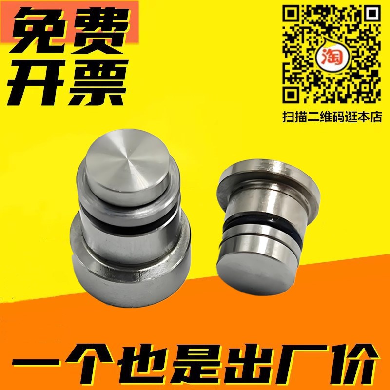 直线导轨用定位销LLT3.5 LLT5 LLTS5 ICE11-T3.5/5偏心销 LLTA3/5