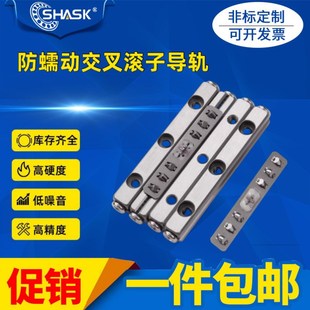 2075 CRWG2内置齿轮齿条交叉滚子导轨ICK04 2060 2045 2090 2030