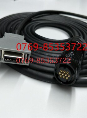 A860-2000-T321 A860-2020-T301 A860-2020-T361发那科编码线
