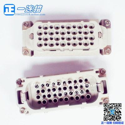 安费诺重载连接器 C146 10A 040 000 2 10B 40芯 C146D系列公母芯