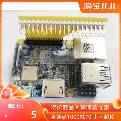 友善电子RK3399 Nanopi NEO4开发板GPIO母座 端子 接口座 扩展板