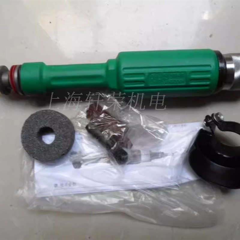 上海气动工具厂帆船牌直柄气砂轮机S150Z66A/S60/S80/S100打磨枪