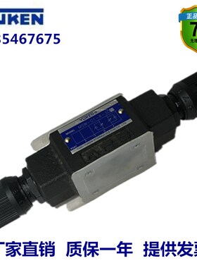 YUKEN榆次油研叠加式节流阀MSW-01-X/MSA-01-X/MSB-01-X/MSW-01-Y