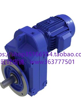 BWD33-71-7.5KW,BWD33-71-11KW,BWD33-71-5.5KW减速机齿
