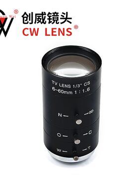 6-60mm手动变焦镜头1/3英寸CS接口可调光圈 安防监控高清枪机镜头