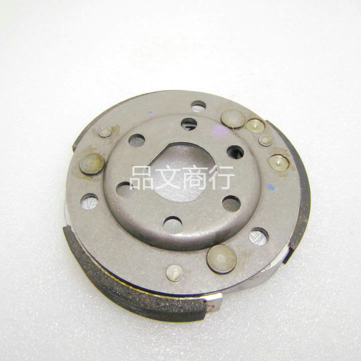 dio50 zx50 皮带轮台制HL 加强型离合器甩块碗公开闭盘118mm