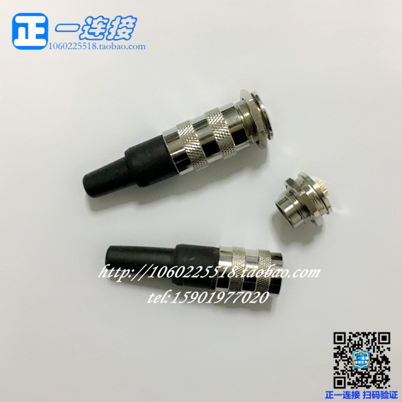 航空插头 重强 J09-2T-3T-4T-5T-6T-7T-8T A/B 母头/公座正装整套