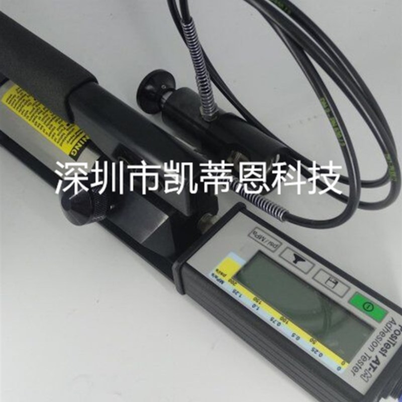 美国进口DoeFelsko狄夫斯高数显涂层附着力测试拉拔仪ATM20/ATM50