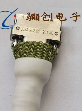 J63A矩形连接器J63A-262-021-261-JC-30CM线长可定制带锦纶丝套