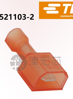 2-521103-2 TE/AMP 接线端子  线径18-22AWG 原装正品 现货供应