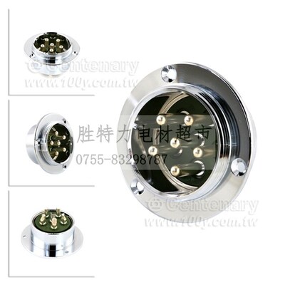NCS-406-R日本进口NANABOSHI七星接头连接器航空插头6P