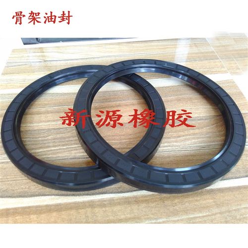 NBR丁腈胶TC骨架油封120/125/130/135*155*12/14油封 氟胶 丁腈胶