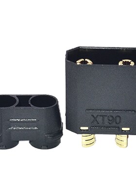 XT90H黑色大电流公母对插香蕉插头 无人机遥控玩具锂电池充电接口