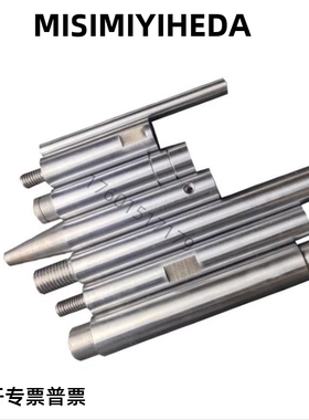 导向光轴 SFAL SSFAL PSFAL PSSFAL SFAQ SSFAQ PSFAQ PSSFAQ加工