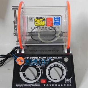 金属/硬塑抛光机 KT6808首饰抛光机/去毛刺/滚筒抛光工具设备