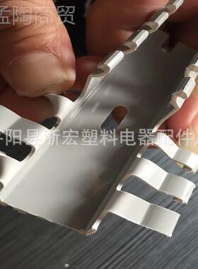 4厂家深灰色高品塑浙宏塑料质P线VC料线槽 配电柜线槽 行槽100*0